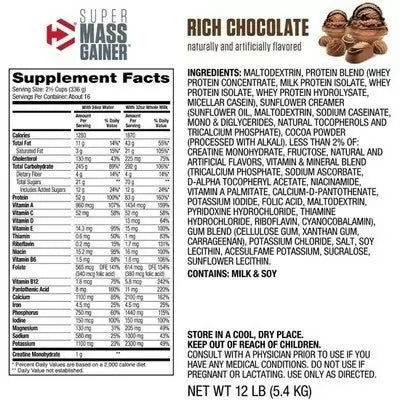 SUPER MASS GAINER - 12LB