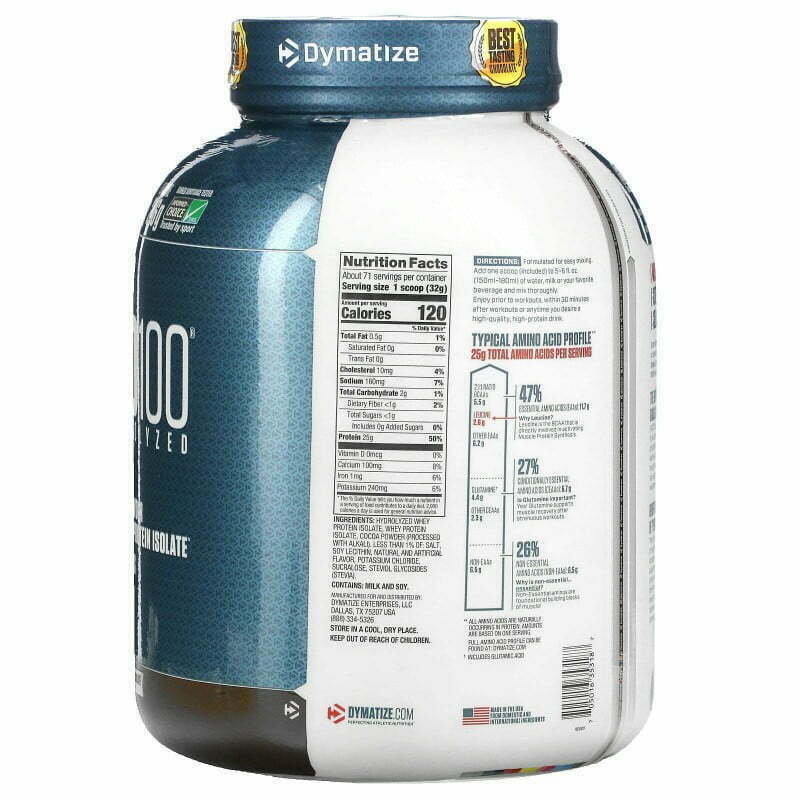 ISO 100 - 5LB