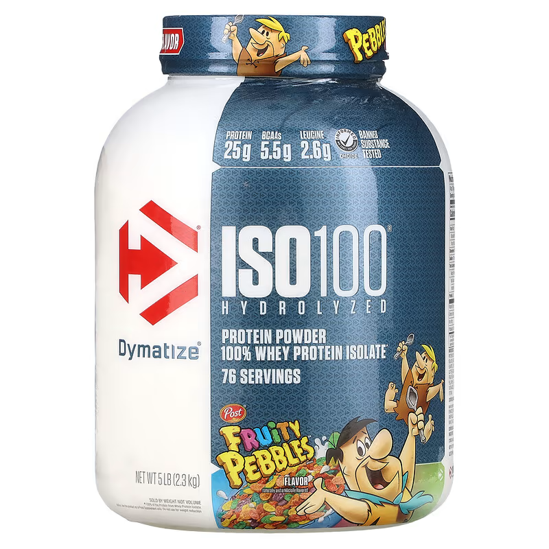 ISO 100 - 5LB