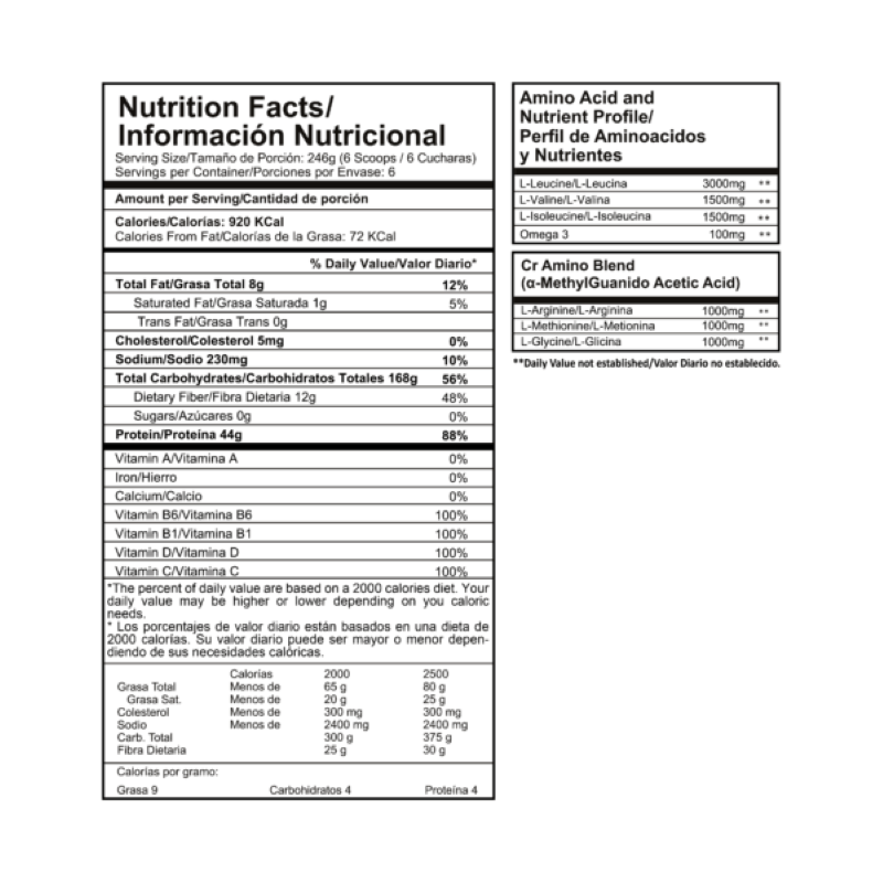 SMART GAINER - 2LB