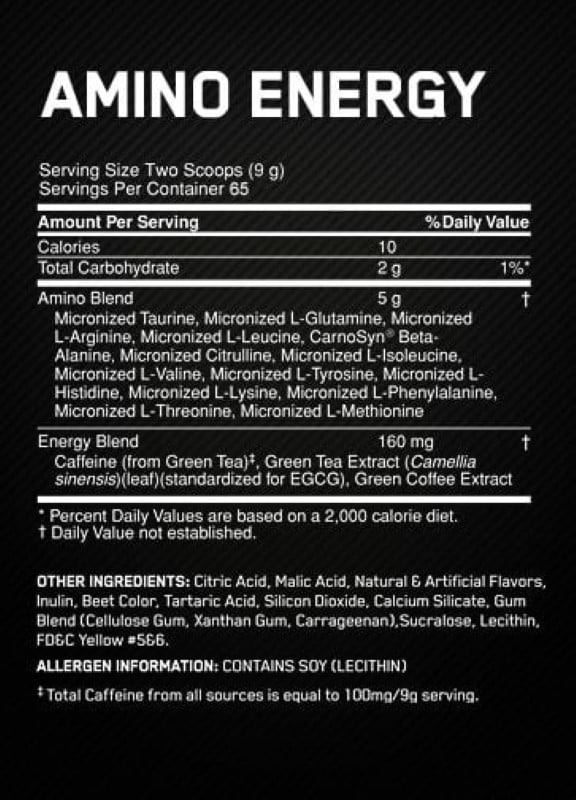 ESSENTIAL AMINO ENERGY 270G