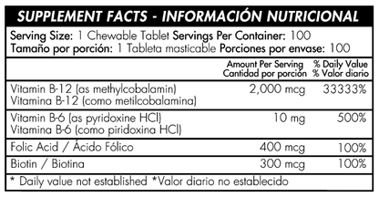 METHYL B-12 2.000MCG - 100 MASTICABLES