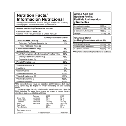 SMART GAINER - 2LB